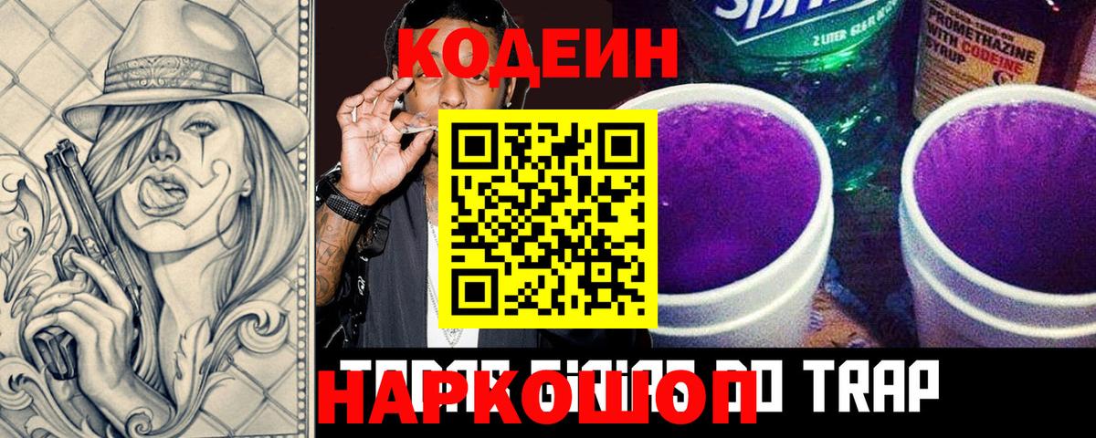 Майкоп  Cocaine  Меф МЯУ МЯУ   Гашиш  Вход с VPN  Бошки Шишки 
