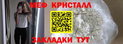 сатива Ирбит