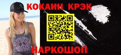 сатива Ирбит