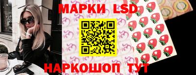 мефедрон Ипатово