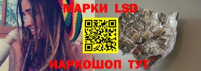 альфа пвп Изобильный