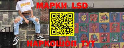 мефедрон Ипатово