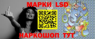 мефедрон Ипатово