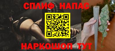 меф VHQ Камышлов