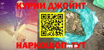 альфа пвп Изобильный