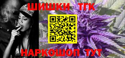 альфа пвп Изобильный