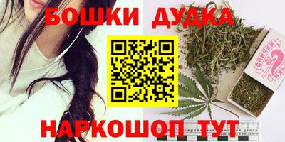 меф VHQ Камышлов