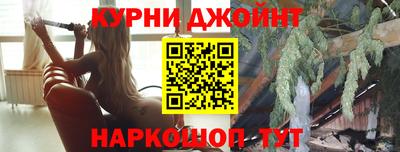 мефедрон Ипатово