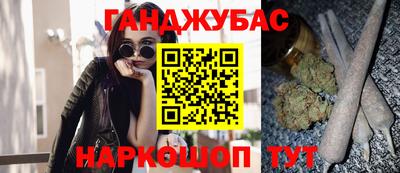 сатива Ирбит