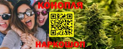 мефедрон Ипатово
