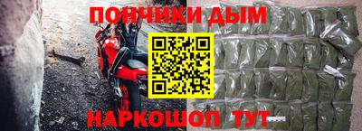 сатива Ирбит