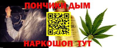 сатива Ирбит