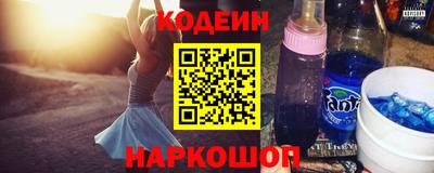сатива Ирбит