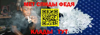каннабис Кандалакша