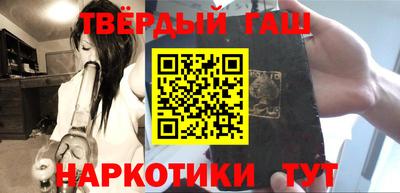 сатива Ирбит