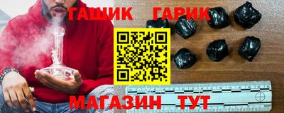 сатива Ирбит