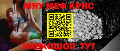 сатива Ирбит