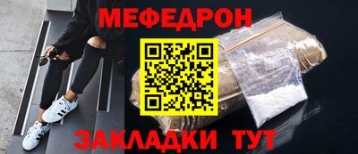 каннабис Кандалакша