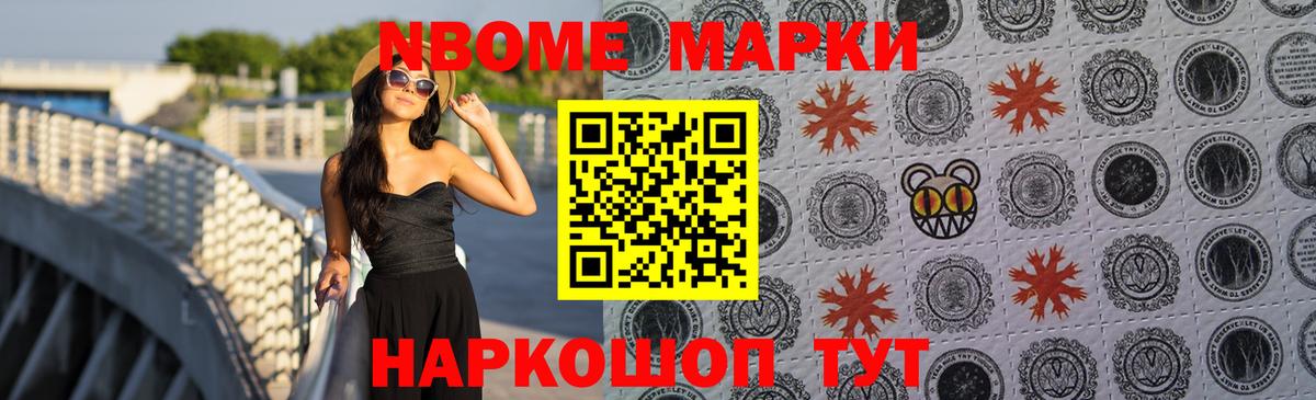 Майкоп  Лсд 25 экстази ecstasy  Лсд 25 экстази  Вход с VPN  Лсд 25 экстази ecstasy 